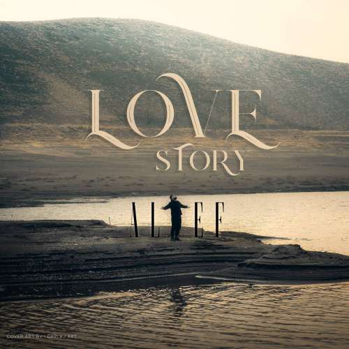 الف Love Story